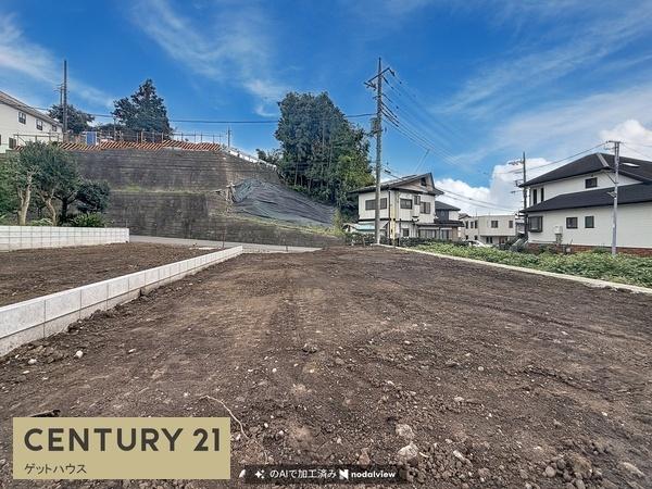 川崎市宮前区野川本町１丁目の土地