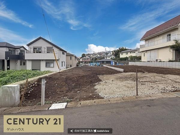 川崎市宮前区野川本町１丁目の土地