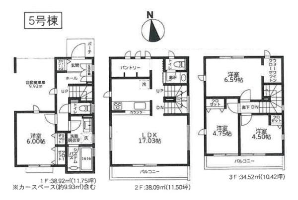 新築一戸建　５号棟
