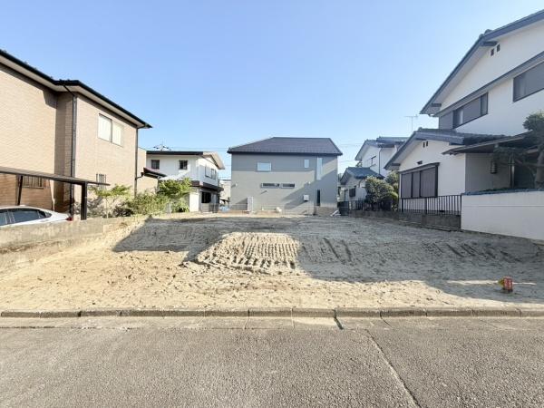 土地
