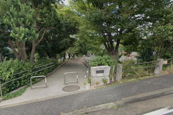 横浜市港北区日吉本町５丁目の土地(日吉本町第四公園)