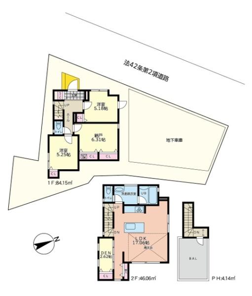 新築一戸建