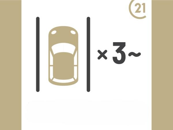 新築一戸建