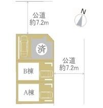 新築一戸建　Ａ号棟