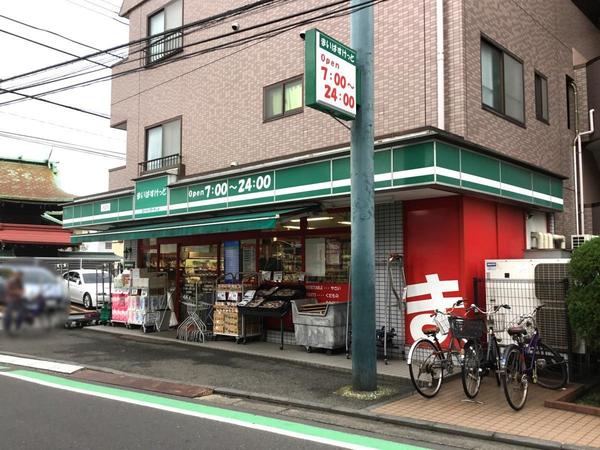 鶴見スカイハイツＡ棟(まいばすけっと市場東中町店)