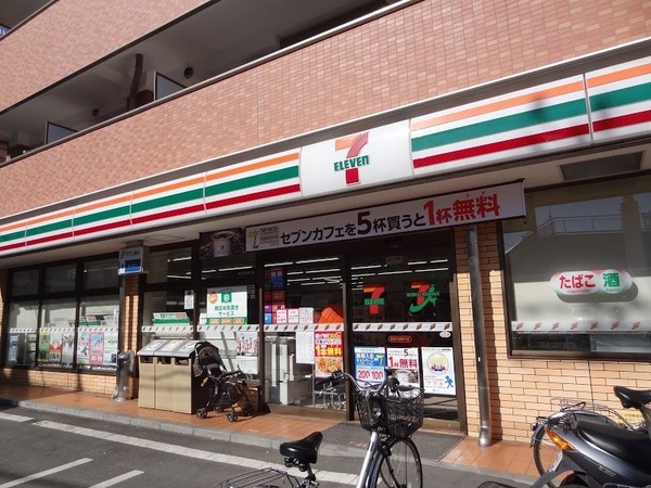 鶴見スカイハイツＡ棟(セブンイレブン鶴見市場東中店)