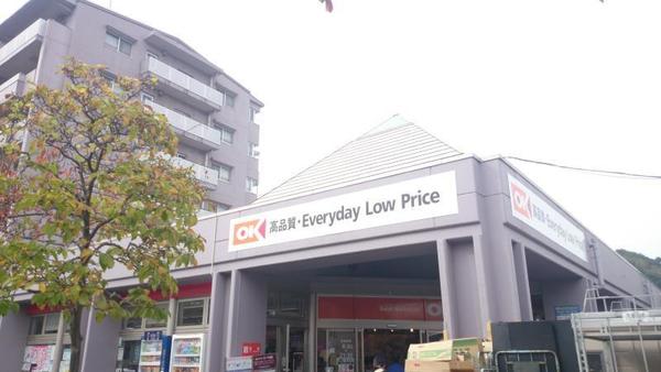 新築一戸建(オーケー本牧店)