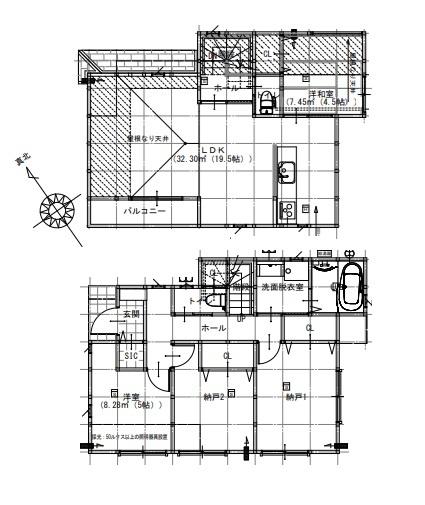 新築一戸建　A号棟