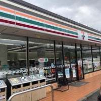 横浜市緑区中山５丁目の土地(セブンイレブン横浜森の台店)