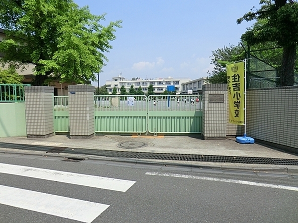 川崎市中原区木月３丁目の土地(川崎市立住吉小学校)