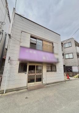 土地