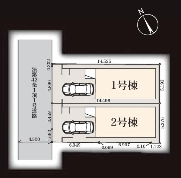 新築一戸建　1号棟