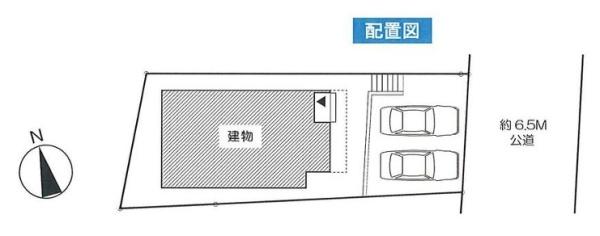 新築一戸建