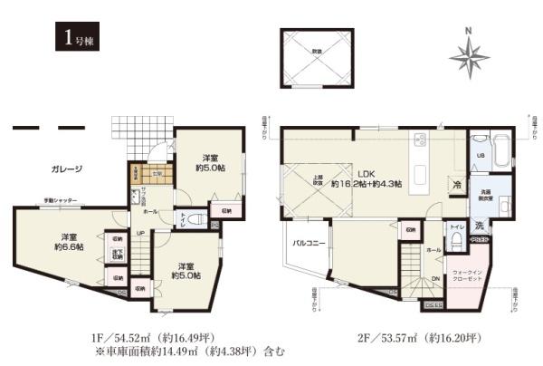新築一戸建　１号棟