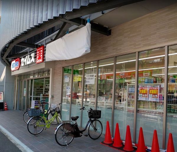 横浜市南区若宮町２丁目の新築一戸建(ドラッグセイムス蒔田駅前店)