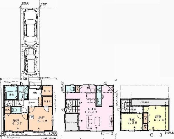 葛飾区西水元５丁目新築分譲住宅　C号　17期