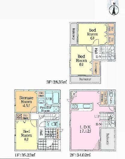 葛飾区奥戸２丁目の新築一戸建