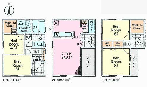 葛飾区奥戸２丁目の新築一戸建