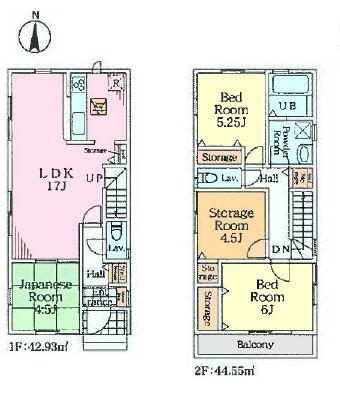 葛飾区奥戸２丁目の新築一戸建