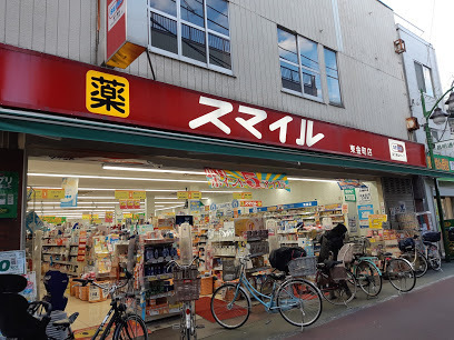 葛飾区金町3丁目の中古一戸建て(ドラッグストアスマイル東金町店)