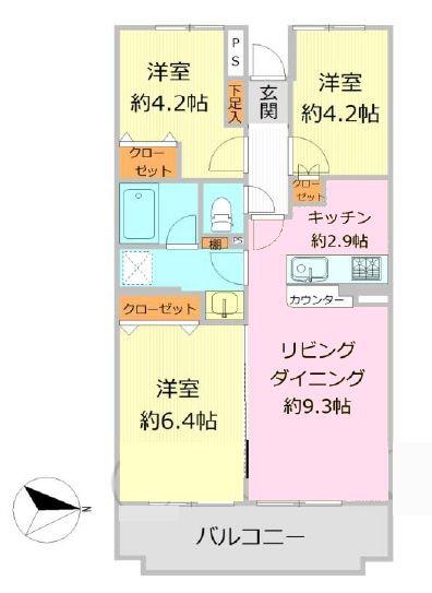 東急ドエル・アルス平和橋