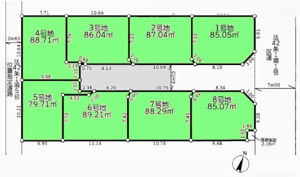葛飾区新宿３丁目　建築条件無し　売地　２号地
