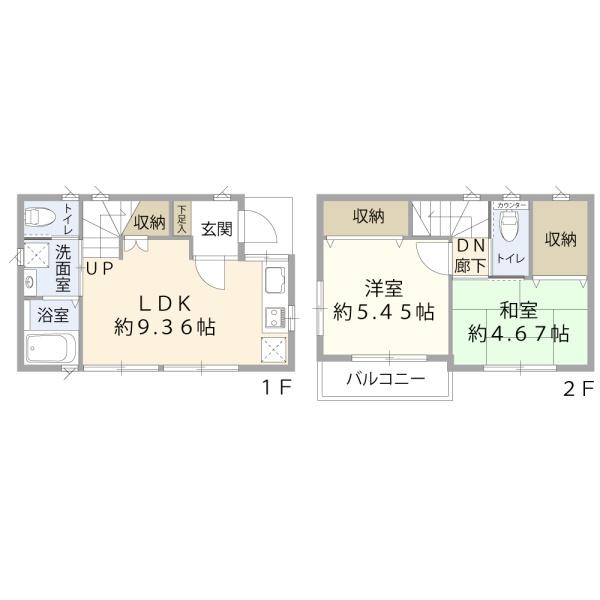葛飾区青戸７丁目の中古一戸建