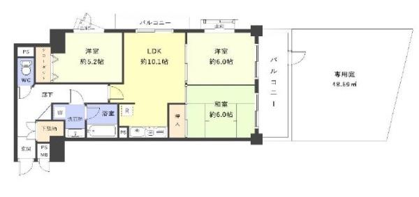 ライオンズマンション四つ木