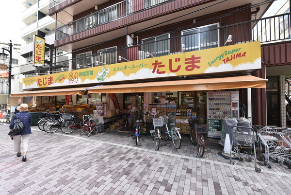 葛飾区新小岩2丁目の土地(エネルギースーパーたじま新小岩駅前店)