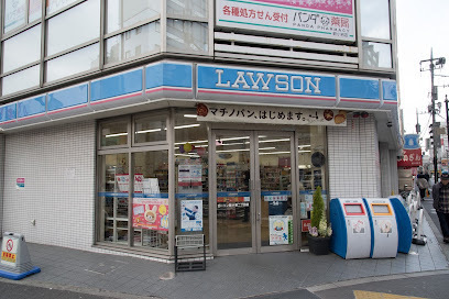 葛飾区新小岩2丁目の土地(ローソン新小岩二丁目店)
