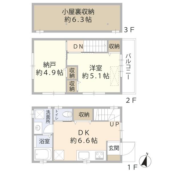 葛飾区青戸６丁目の中古一戸建