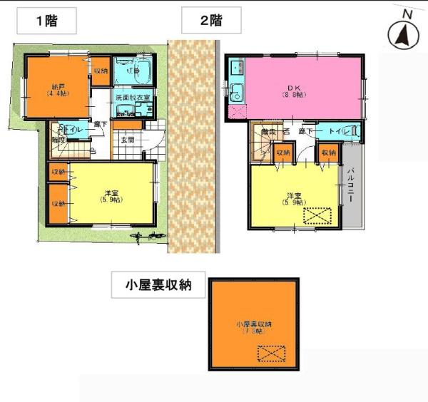 葛飾区小菅２丁目　新築戸建て