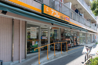 ワコーレ堀切菖蒲園(アコレ葛飾宝町店)