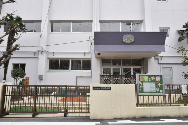 ワコーレ堀切菖蒲園(葛飾区立堀切小学校)