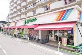 グランデュール新小岩(グリーンマート新小岩西店)