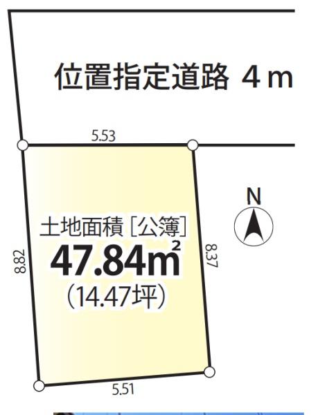 葛飾区東立石１丁目の売土地