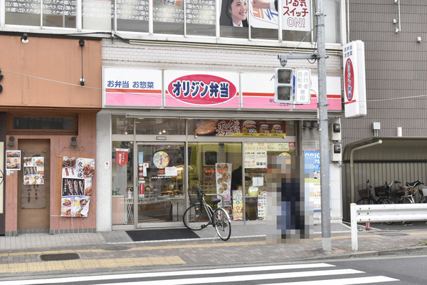 葛飾区堀切4丁目の新築一戸建(オリジン弁当堀切菖蒲園店)