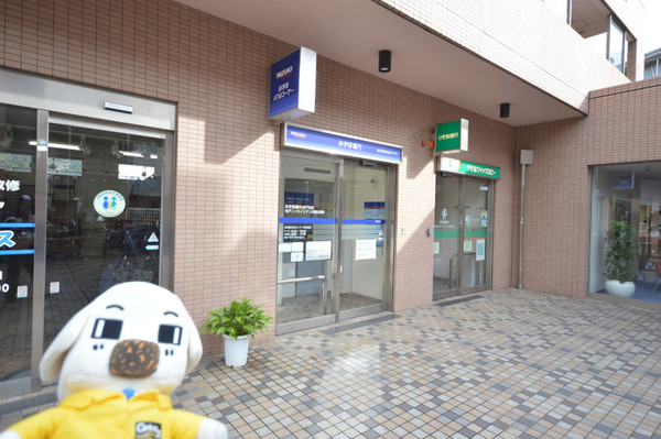 葛飾区東金町8丁目の中古一戸建て(みずほ銀行松戸支店)