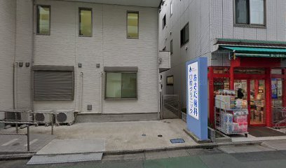 イトーピア四つ木(まいばすけっと東四つ木2丁目店)