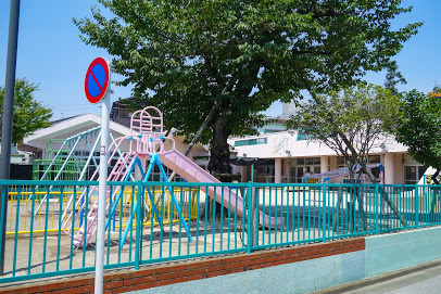 イトーピア四つ木(木根川保育園)