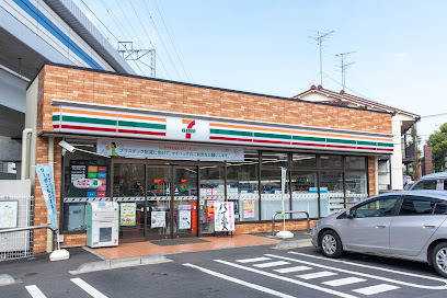 葛飾区鎌倉3丁目 新築戸建 3号棟(セブンイレブン葛飾柴又4丁目店)