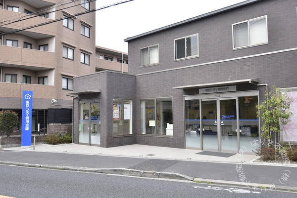 葛飾区鎌倉２丁目の土地(東京シティ信用金庫新柴又支店)