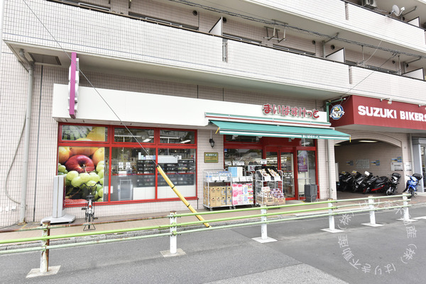 東急ドエル・アルス平和橋(まいばすけっと東立石1丁目店)