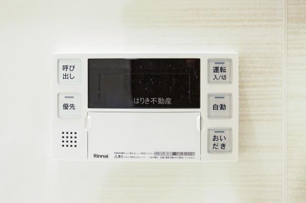 ドラゴンマンション金町壱番館
