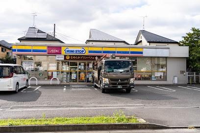 葛飾区西水元２丁目の土地(ミニストップ西水元2丁目店)