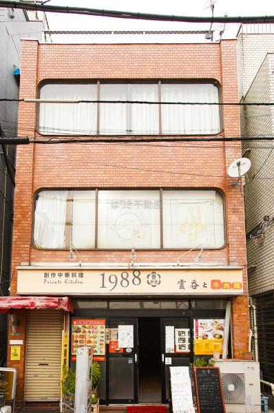 葛飾区立石四丁目　売ビル