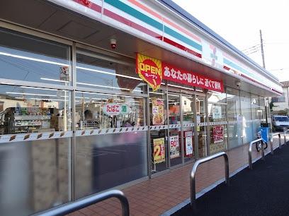 グリーンパーク水元VIII(セブンイレブン葛飾西水元1丁目店)