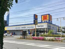 グリーンパーク水元VIII(マツモトキヨシ葛飾水元店)