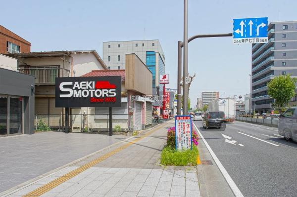 葛飾区白鳥４丁目の土地