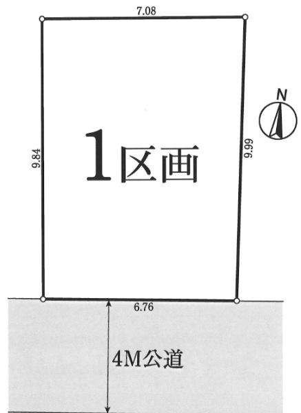 葛飾区東新小岩８丁目の売土地